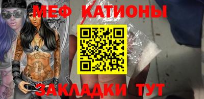 амфетамин Нальчик