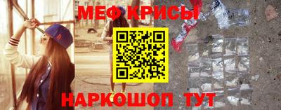 марки lsd Новокубанск