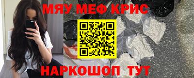 шишки Нарткала