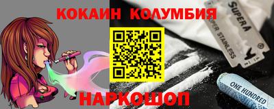 твердый Новодвинск