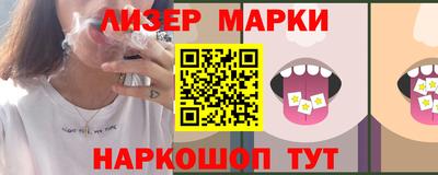 амфетамин Нальчик