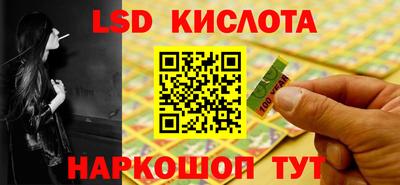 твердый Новодвинск