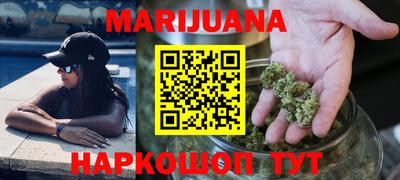 амфетамин Нальчик