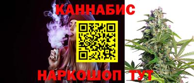 амфетамин Нальчик