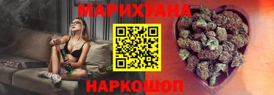 амфетамин Нальчик