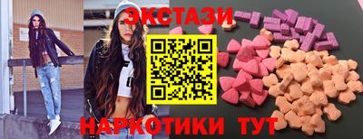 твердый Новодвинск