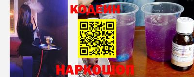 амфетамин Новозыбков
