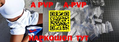 гашиш Наро-Фоминск