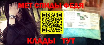 шишки Нарткала