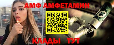 гашиш Наро-Фоминск