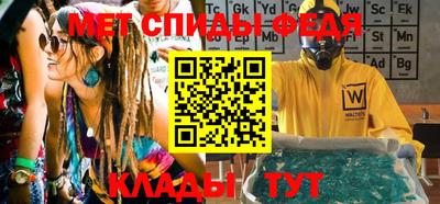гашиш Наро-Фоминск