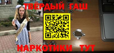 амфетамин Нальчик