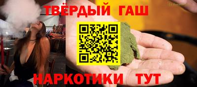 амфетамин Нальчик