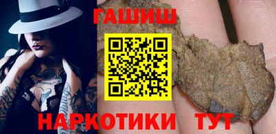 твердый Новодвинск