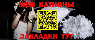 марки lsd Новокубанск