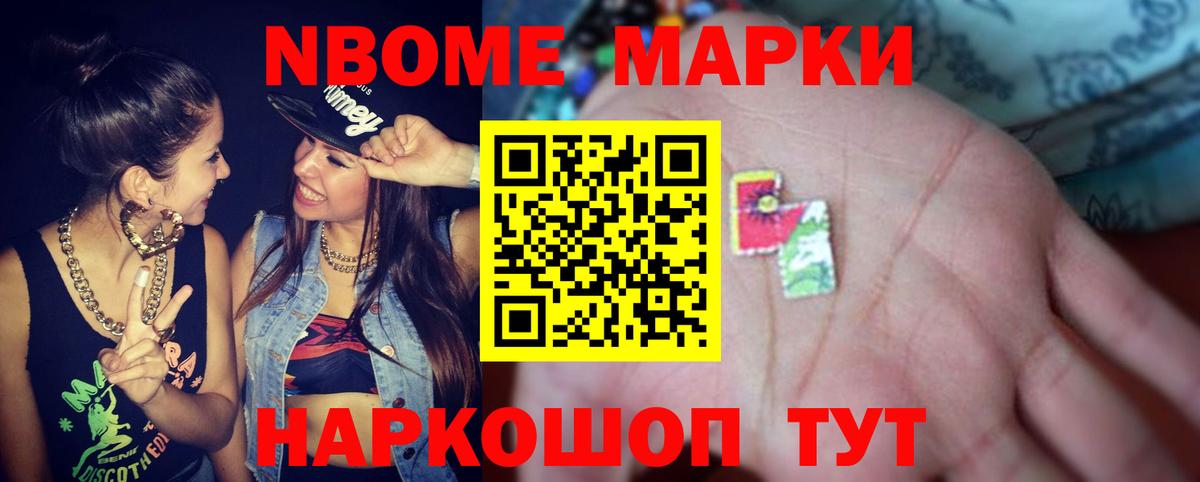 ЛСД экстази кислота  Вход с VPN  Сухой Лог 